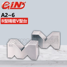 ��������̨�徫չB�;���V��̨ A2 55004-02  �������ܾ���
