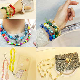 亚克力塑料珠子盲盒diy材料 手工串珠耳环手链饰品手机链配件