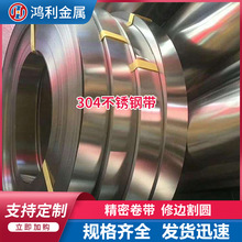 304���P䓎� ���P䓉|Ƭ�|Ȧ301���P䓏����Ƭ316���P䓎�