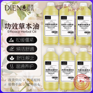 �B���^����ȫ������ԺSPA��Ħ��Ч�͏ͷ�ֲ���ͽ��j������1000ml