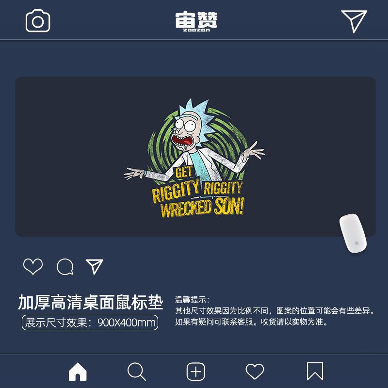 ABA-모티와 릭 06