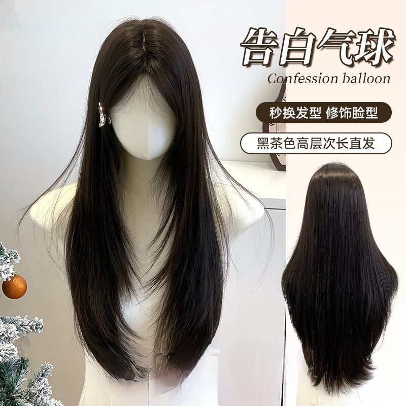 [Confession Balloon] Wig for Women with Long Hair, Straight Hair, Medium Parted, Black Tea Color, Daily Natural, Black Long Straight Full Headgear