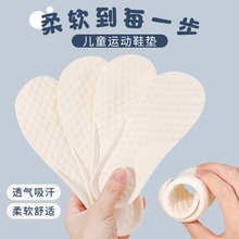 ���l��ͯЬ�|�ļ�С��������ͯŮͯ����͸�����������\�ӿɲü�ܛ