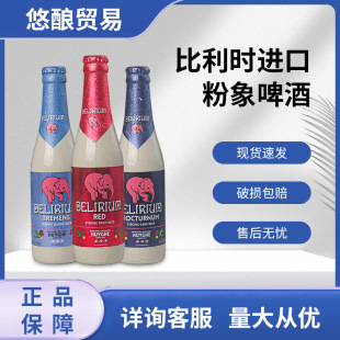 �����r�M�ڷ���ơ�������\������ҷ����ơ��330ml����