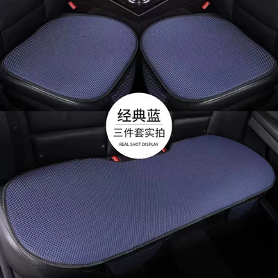 Cool pad – mat seat cover four seasons universal - classic-blue-1-single-piece-in-the-front-row