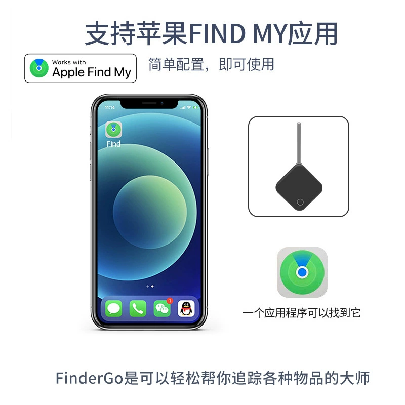 Новая модель, совместимая с FindMy, шнурок для Apple, Bluetooth-устройство против потери для поиска ключей/кошелька/питомца