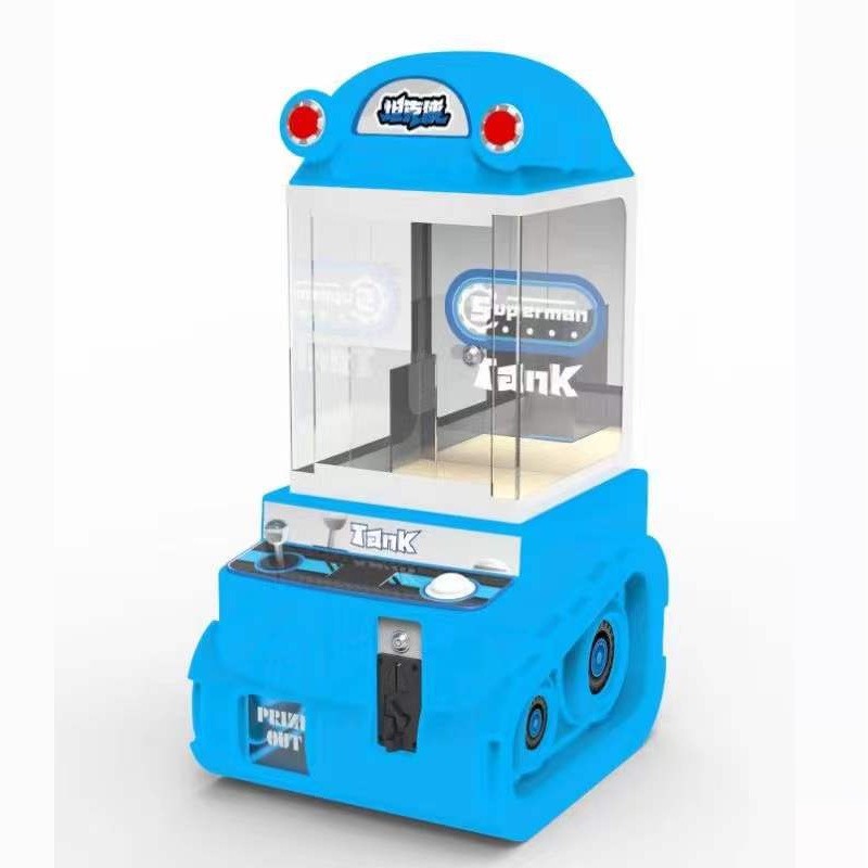 소형 탱크 인형 기계