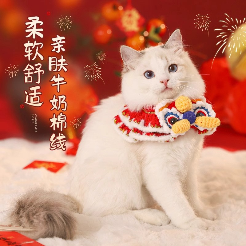 Ropa de gato Año Nuevo collar gatito sombrero vestido de Año Nuevo accesorios para perros bufandas para mascotas perros collar