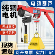 ΢��늄Ӻ��J220V���C����С�������C�����C1t/0.5����P�C���ؙC