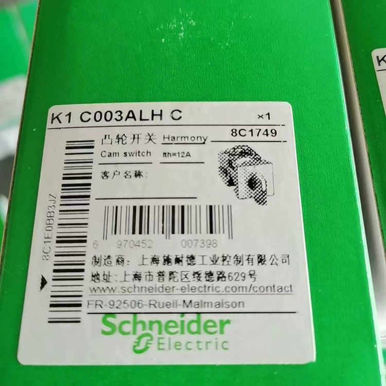 K1C003QLHC/K1C003ALHC Schneider/De Cam переключатель новый оригинальный подлинный