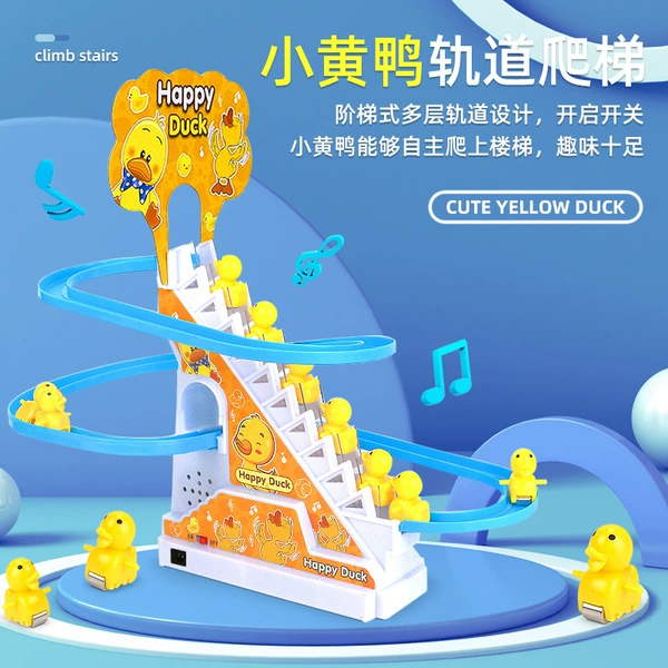 Meng Duck fun climbing stairs [3 duckling] standard version
