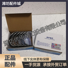 �H��WD615 WP10���Ͱl�әC �B�U��61560030033С��612600030020