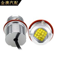 ����160WE39��ʹ��led marker���еƸ�װ���E60E63 525I 530I