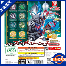 �f������Ť�����R�ɊW���������GP03 �F؛���]