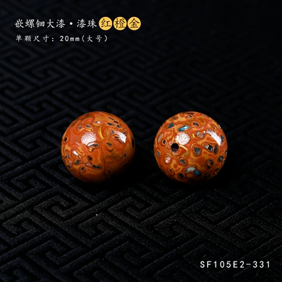 Single Beads, Spacer Beads, DIY Buddhist: Zərgərlik ara hissələri - lacquer-mother-of-pearl-orange-red-gold-about-20mm