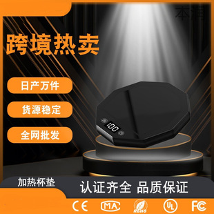 �羳�ӹ��ӟ�a�ر��|55-75&deg;�ԄӼӟᱣ�ص���ˮ��ů���|����