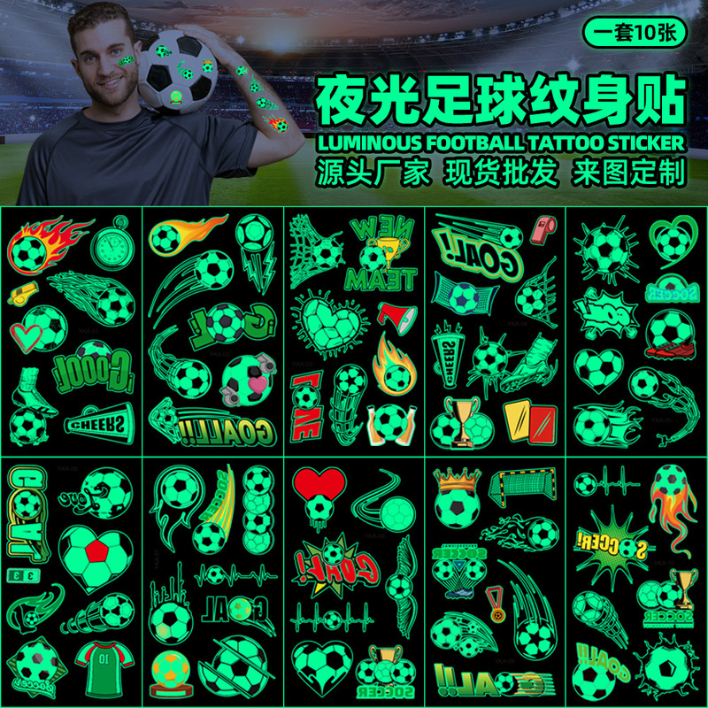 New Luminous Football Tattoo Stickers World Cup Club Event Fan Carnival Party Temporary Face Stickers