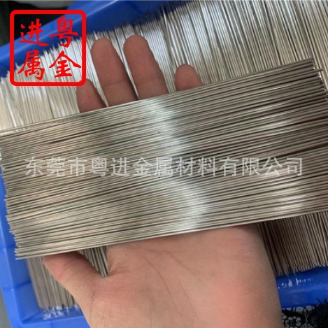 精密调直切断铍铜丝 日本铃木琴钢丝调直切断加工 进口细小琴钢丝