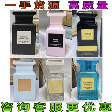 ���b��ˮ�����S�G���������ҕ�Ұε�{�����������{�L��T��100ML