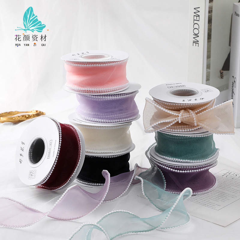 花颜资材纱带仙女纱波浪蝴蝶结蛋糕彩带珍珠边鱼尾纱丝带婚庆雪纱