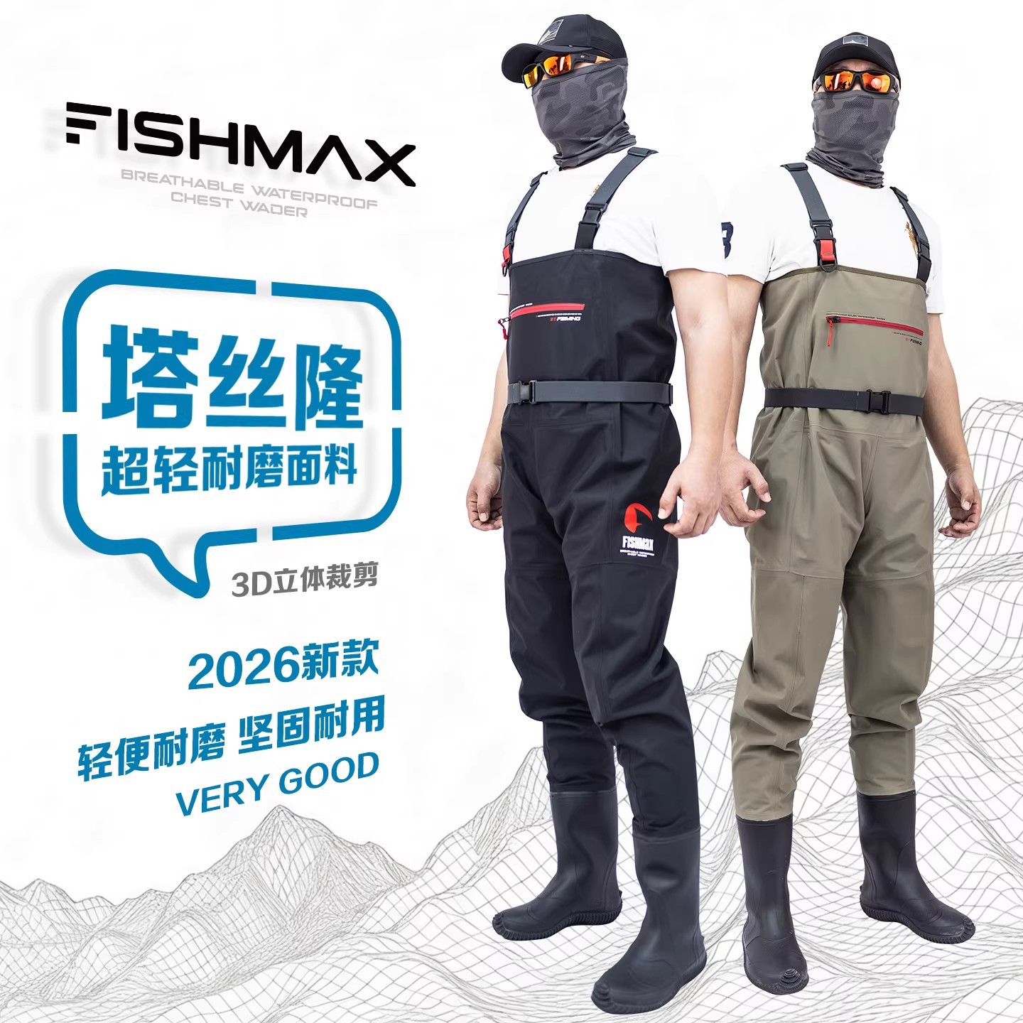 Wading Pants, Rain Pants, Waders, Half-Body Fishing Pants, Full-Body Men's One-Piece Thickened Water Shoes, Fishing Overalls, Waders for Catching Seafood