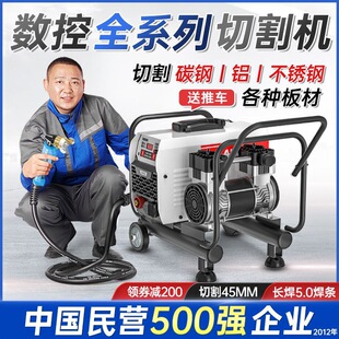 ������LGK-40/100/120������ӵ��x���и�C���I������ʽ220V/380