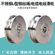 304���P�U��䓽z�K��݆/�A��܉��݆/�F�T�A䓏��ܲ�݆/䓽z��݆