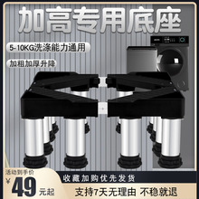 ȫ�Ԅ�ϴ�C����������֧�μ��Ʊ��C����̧���_�|���̲��P��_��