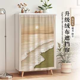 厨房柜子遮挡帘开放式无门柜子防尘帘布帘鞋柜杂物柜遮丑帘拉帘子