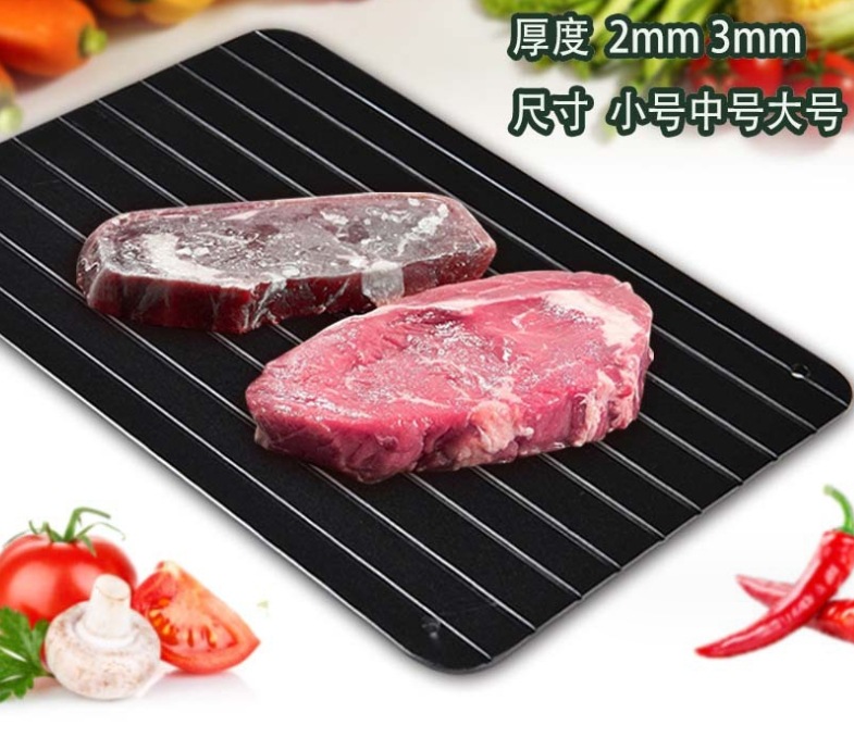 微信截图_20231130162033