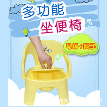 儿童坐便椅移动马桶便携式椅宝宝坐便器家用厕所凳蹲坑改坐厕神器