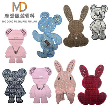 �¿ͨ����X�̽�����С�ܷ��b�o��DIY�b��N�������