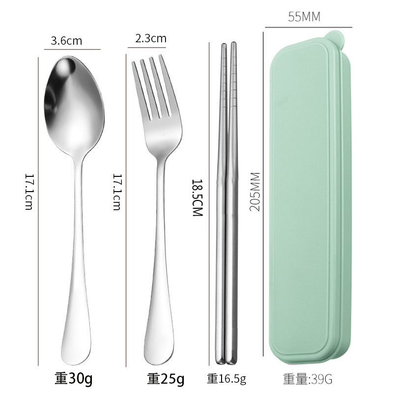 304 [천지 북유럽 그린 박스] 스푼/포크/젓가락 3종 세트