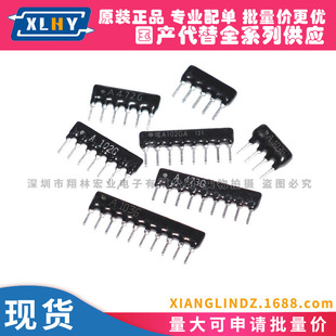 ���� 6A103 10K ���6�_ A06-103J �_��2.54mm ȫ�� A�� 5%