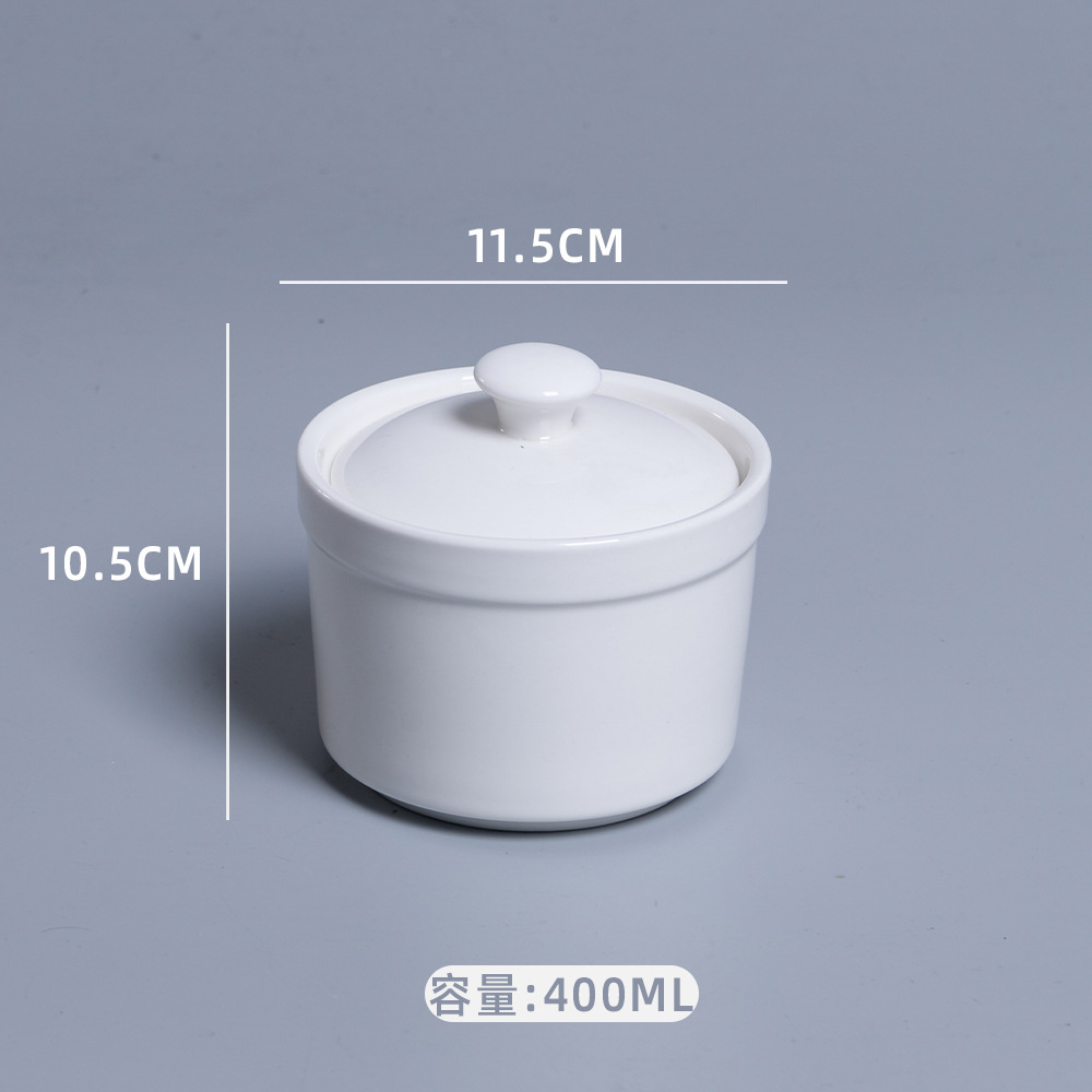 4.5寸陶瓷炖盅隔水炖小炖罐补品燕窝甜品盅茶碗蒸蛋