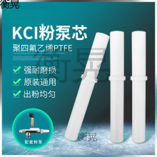 kci�۱�о �o늷�ĩ�������ܙC���T�C����۱�о���Ϲܽ��R�۱�