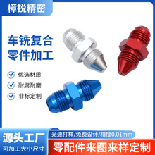 X܇㊏ͺϮμӹCеܺ܇ӹ