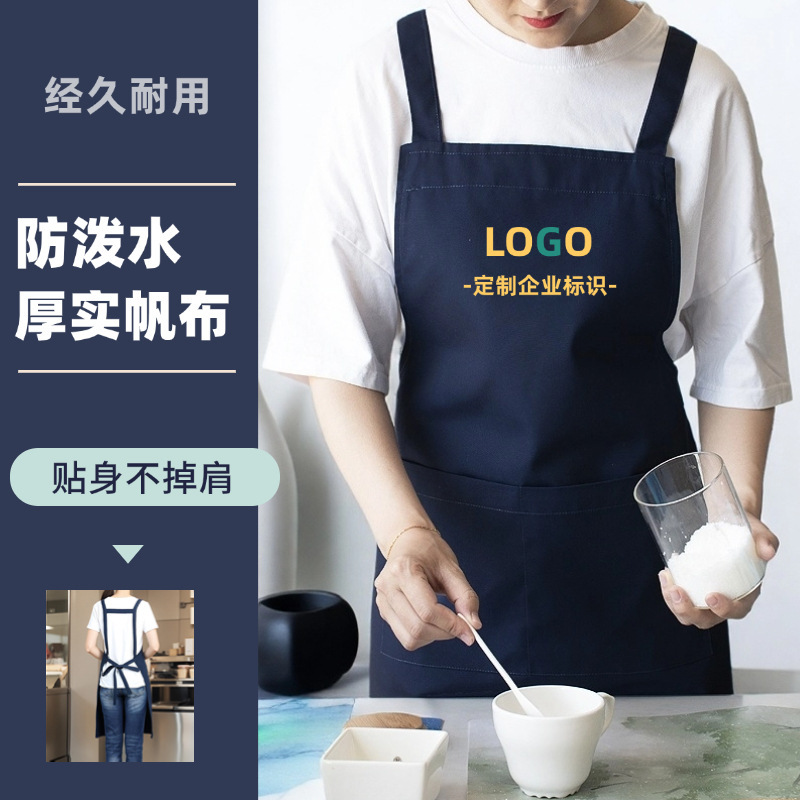 Wear-Resistant Canvas Apron for Kitchen, Coffee Shop, Men's and Women's Nail Art, Catering, Factory Work, Water-Resistant, Custom Printed Wear-Resistant Canvas Apron for Kitchen, Coffee Shop, Men's and Women's Nail Art, Catering, Factory Work, Water-Resistant, Custom Printed