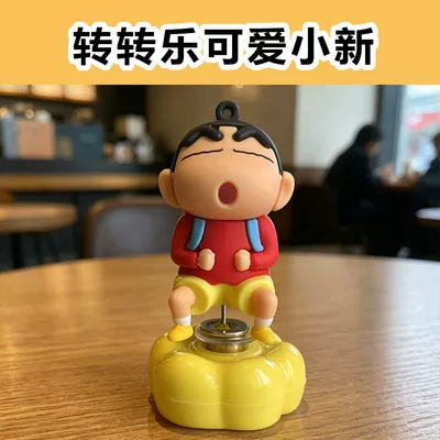 Shin-Chan Car Desktop Ornament, Car ornaments - no-specifications-rotating-backpack-shin-chan
