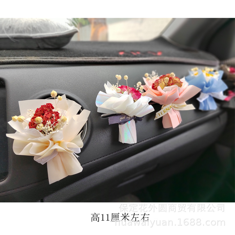 Mini flor seca pequeño ramo Rosa coche salida de aire del coche aromaterapia refrigerador pegatinas Regalo De vacaciones regalo de boda