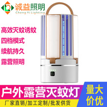 USB��늑�����ß��������ڒ�ʽ¶�I��늓�ʽ���ô������Ԅ��T��