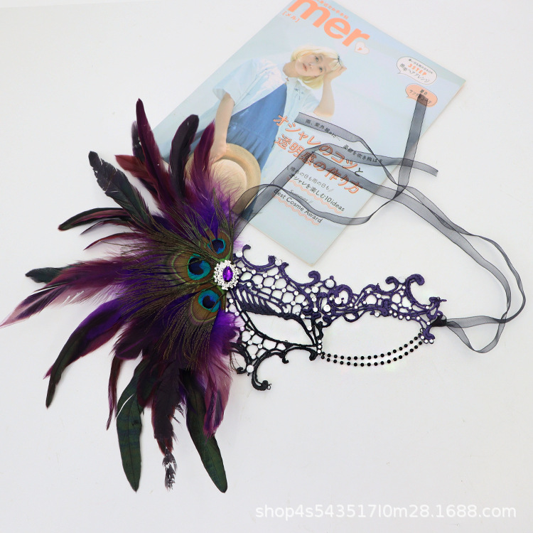 Nuevo diseño transfronterizo de cuentas elegantes máscaras de encaje plumas de pavón decoración mascaradas máscaras de fiesta