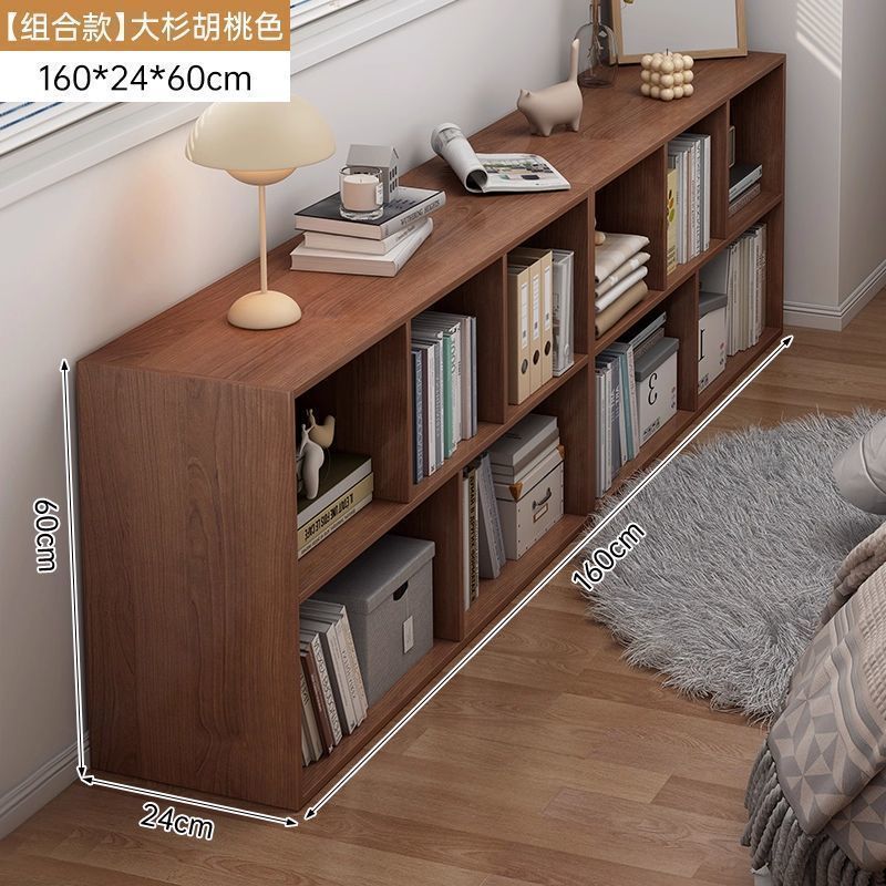 Стеллаж орех натуральный 80x24x60