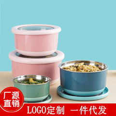 Round 304 stainless steel fresh-keeping lunch box with lid and sealed children's lunch box insulated lunch box for meal delivery