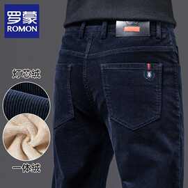 罗蒙冬季灯芯绒裤子男士休闲裤宽松加绒加厚秋冬款中年爸爸装条绒
