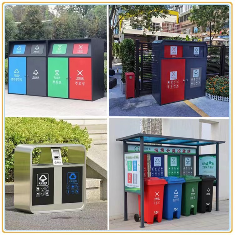 户外垃圾分类亭收集点垃圾箱240升垃圾棚垃圾房工厂直销量大优惠