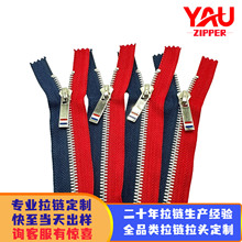现货5号金属白金撞色布边颜色口袋拉锁 潮牌服饰服装闭尾拉链