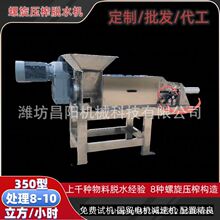 �����ĩ��եÓˮ�C ���ĩ��ե�C ����Ĥ��������ե�C����Óˮ�C