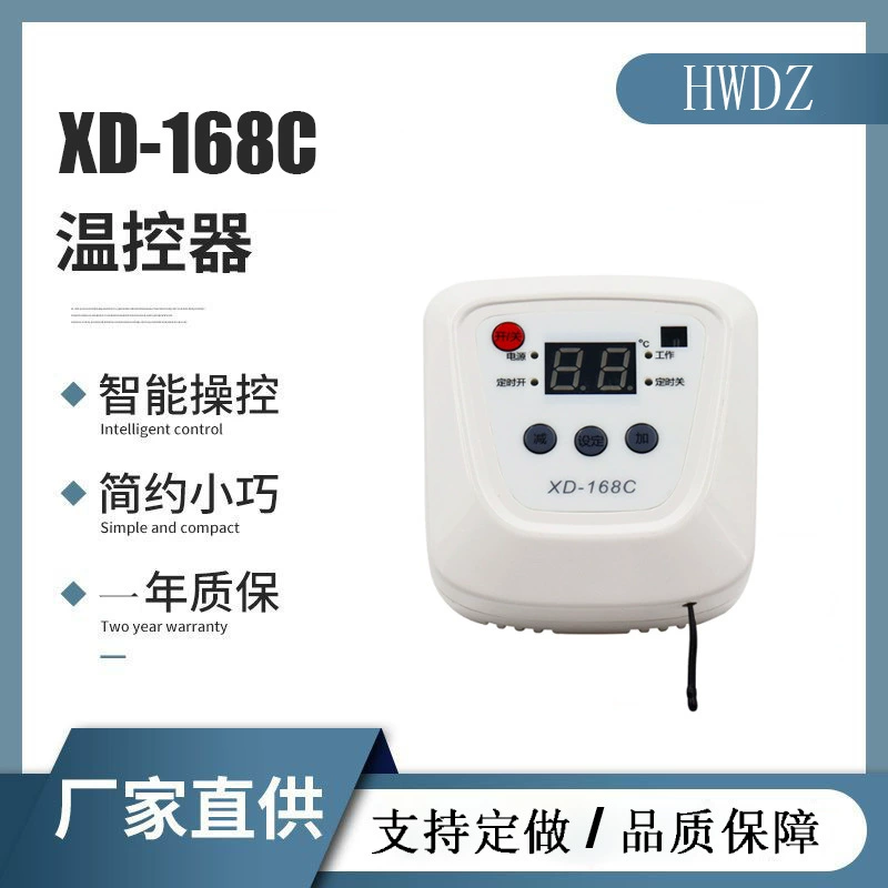 Тип розетки термостат интеллектуальный цифровой дисплей регулятор температуры высокоточный электронный постоянная температура нагрев и охлаждение прибора гнездо переключателя