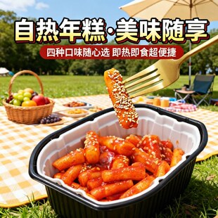 �nʽ�ԟ����220g�����u��ʳС��偑���Ұ��֥ʿ�����l���u��ζ